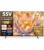 Amazon | パナソニック 55V型 4K 液晶テレビ VIERA 4K TH-55DX750